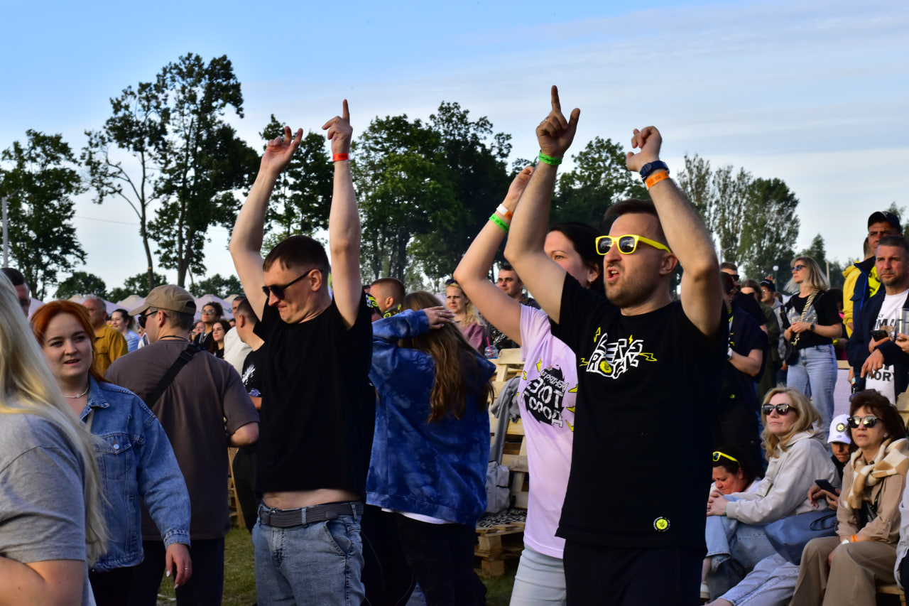 Рок фестиваль «Солнцестояние»