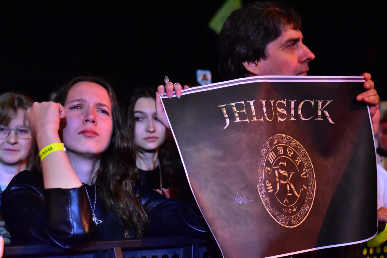 Рок фестиваль «Солнцестояние»