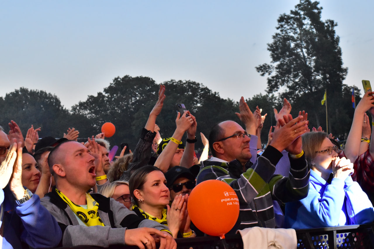 Рок фестиваль «Солнцестояние»