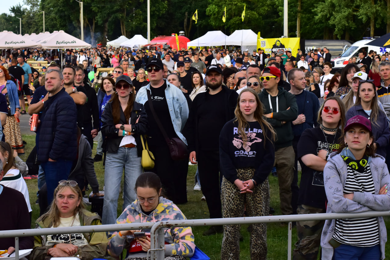 Рок фестиваль «Солнцестояние»