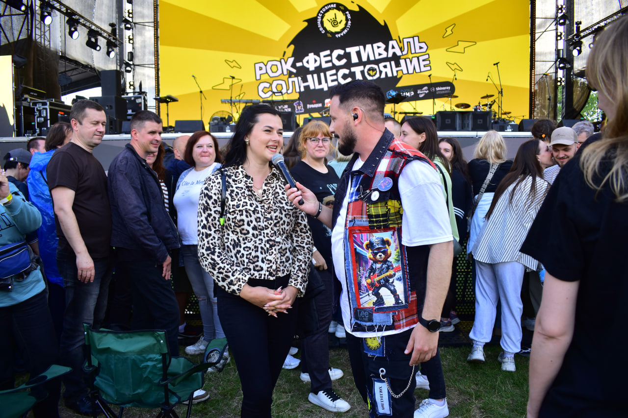 Рок фестиваль «Солнцестояние» 