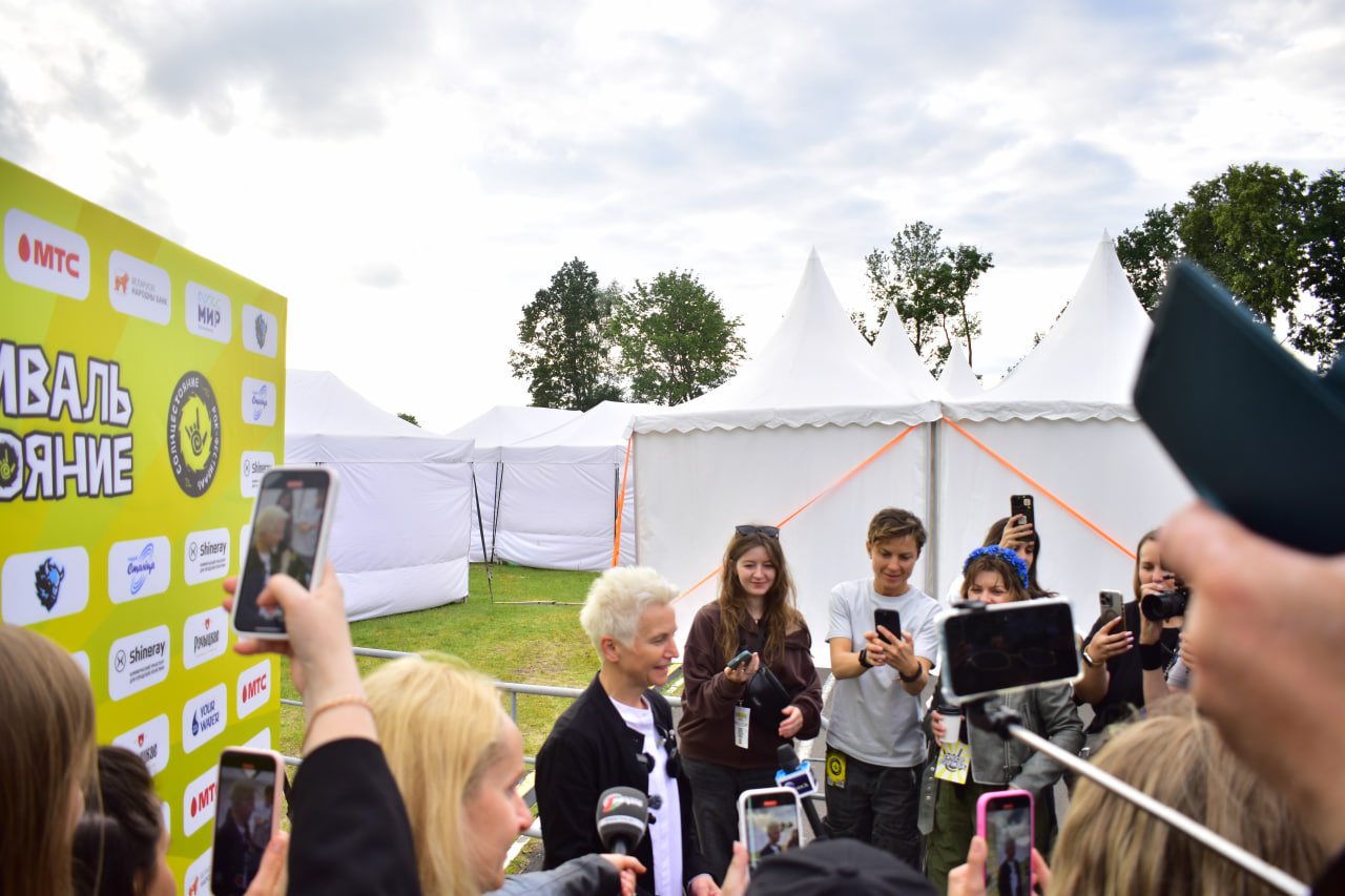 Рок фестиваль «Солнцестояние» Сурганова