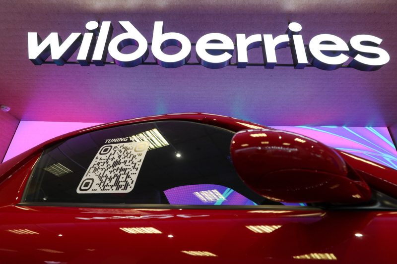 Wildberries такси