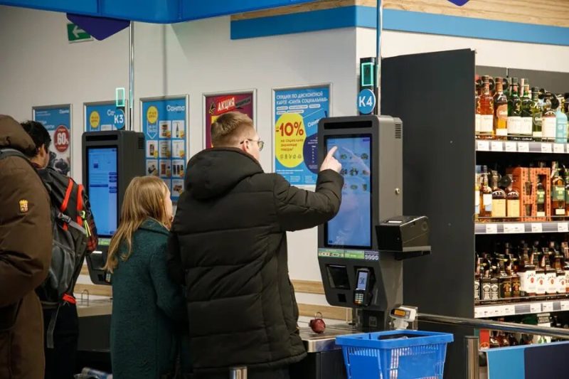 касса самообслуживания