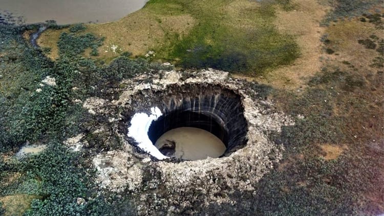 сибирские кратеры