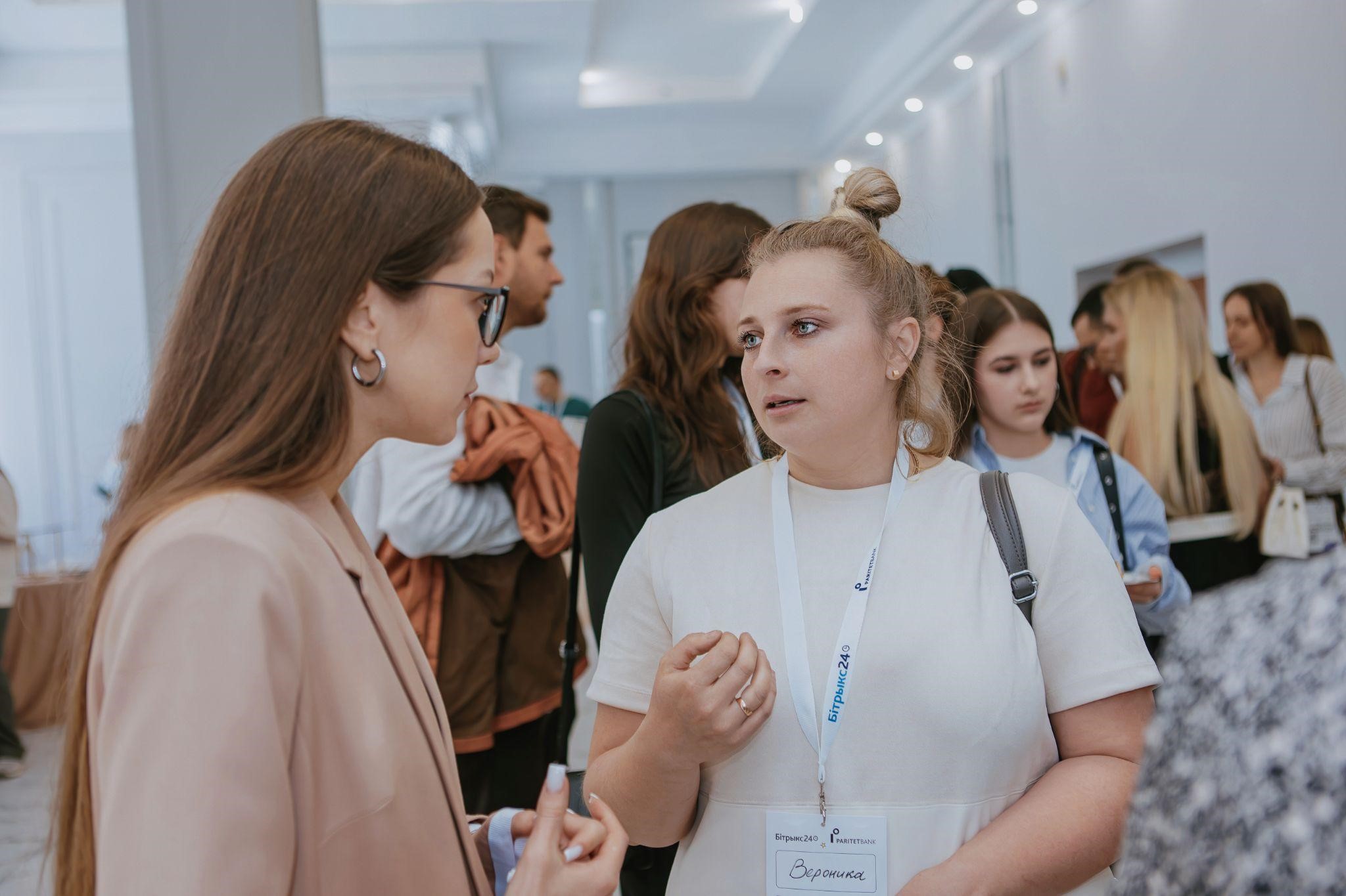 посетители конференции