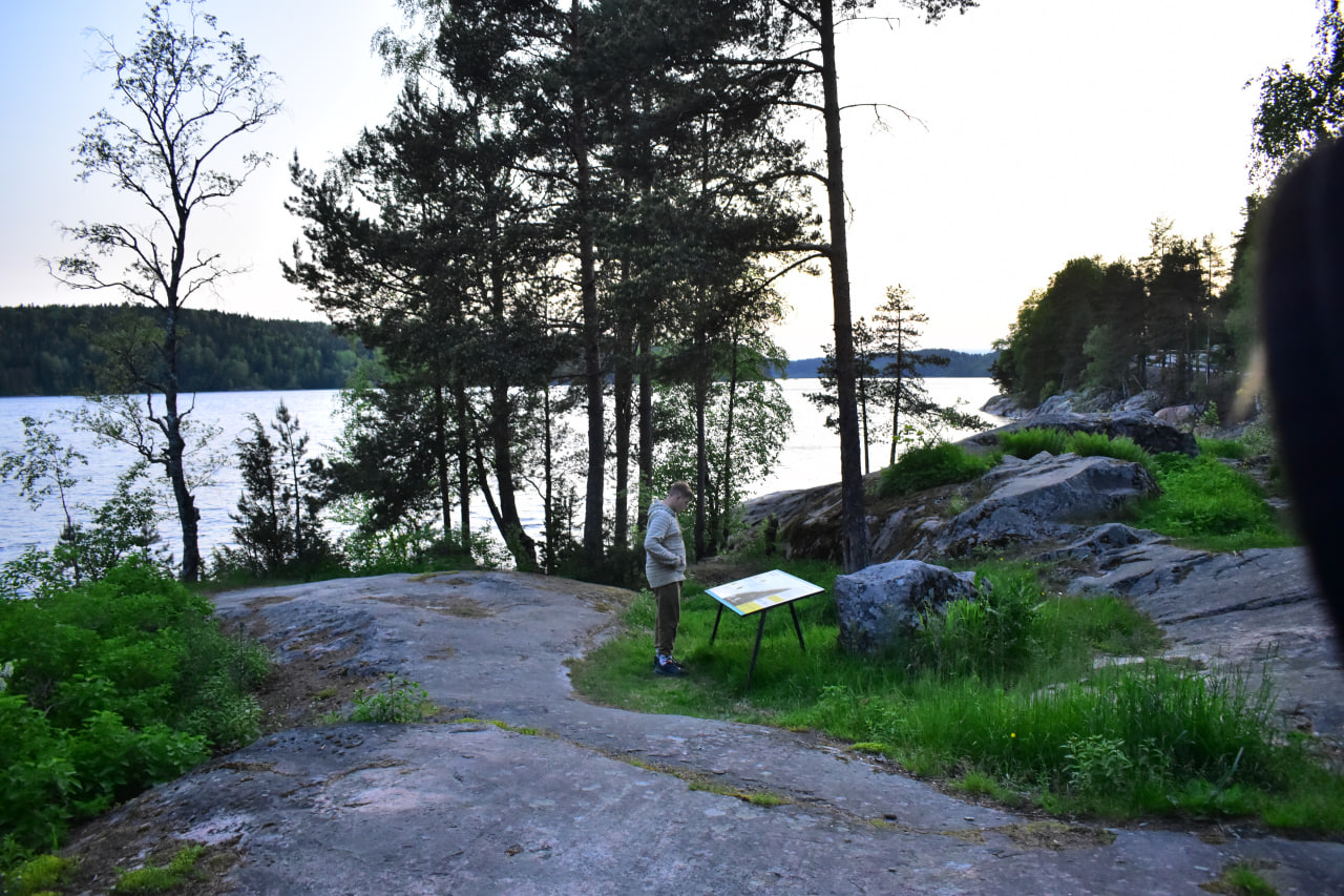 автокемпинг Приладожье экотропа