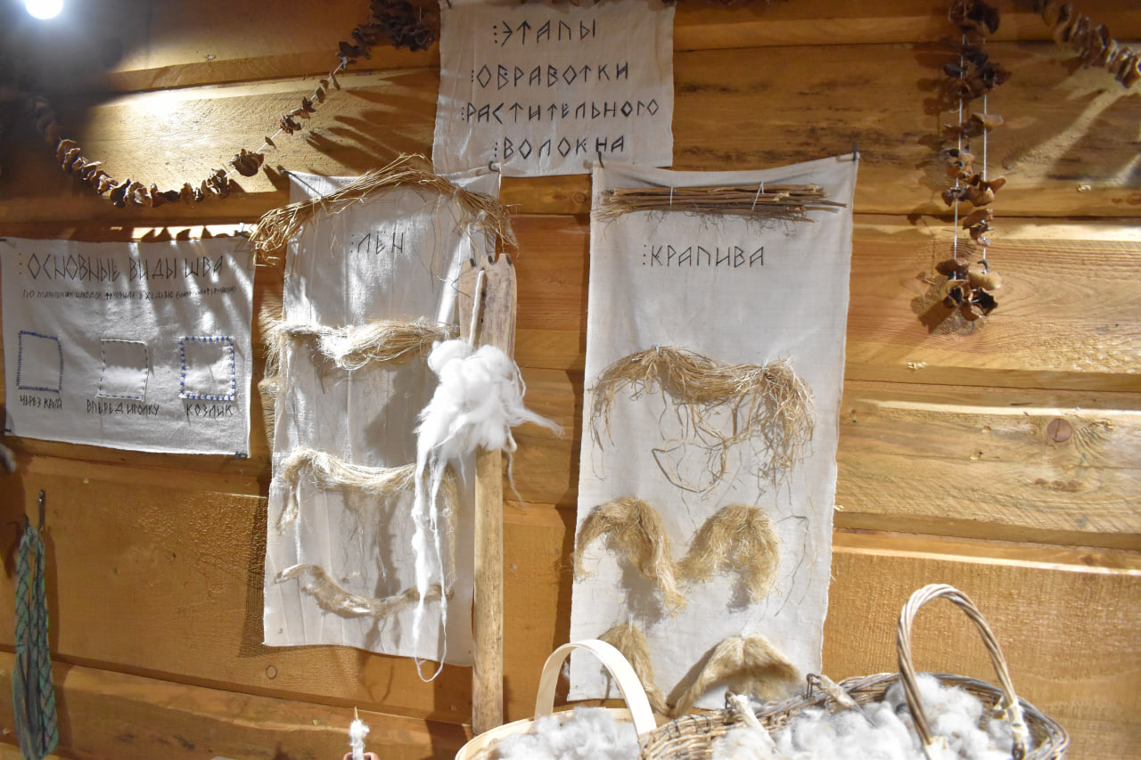 Сортавала викинги парк Бастион