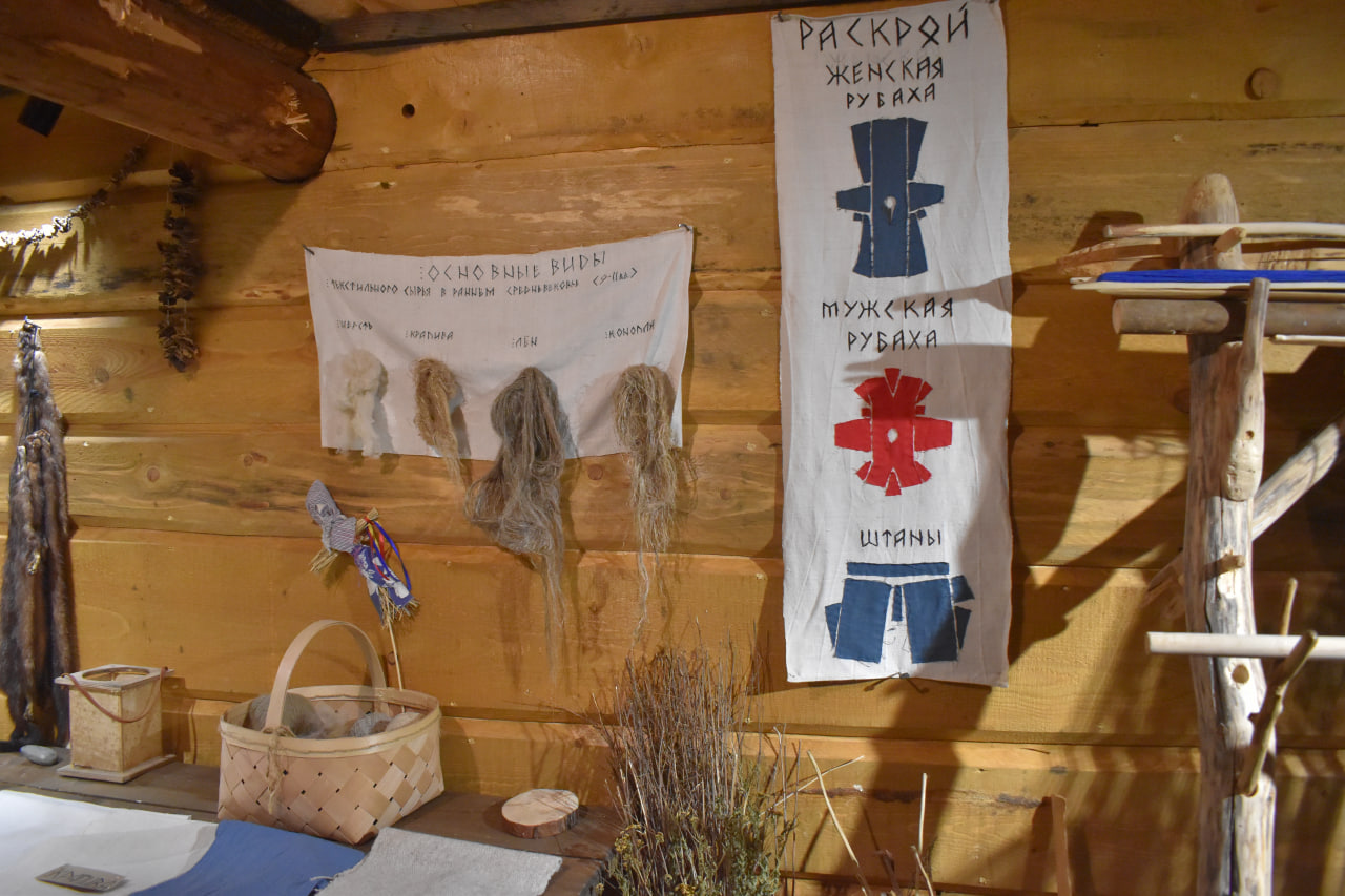 Сортавала викинги парк Бастион