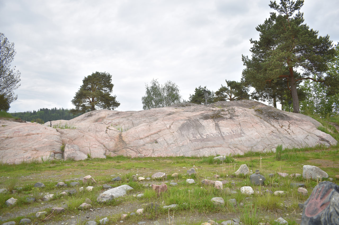 Сортавала музей Каменный век парк Бастион