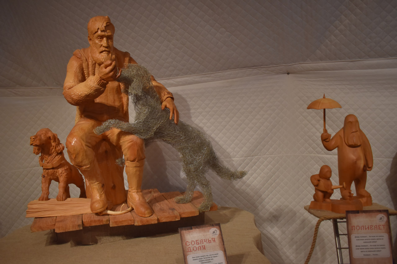 Сортавала выставка деревянные скульптуры