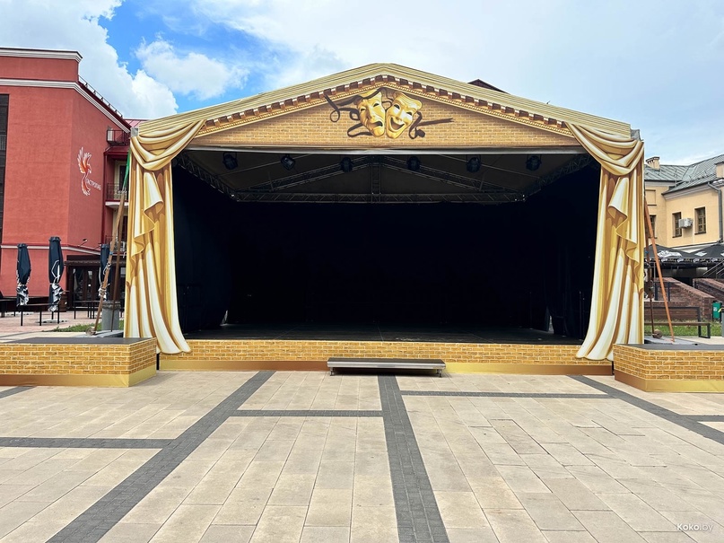 Театр под открытым небом