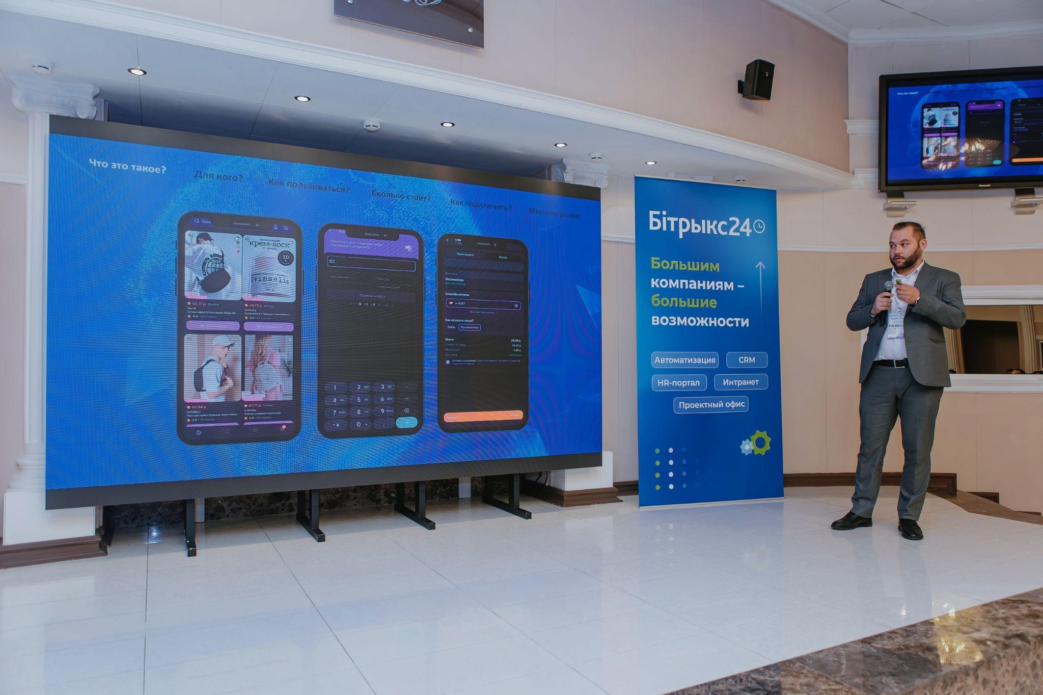 тимур газизов