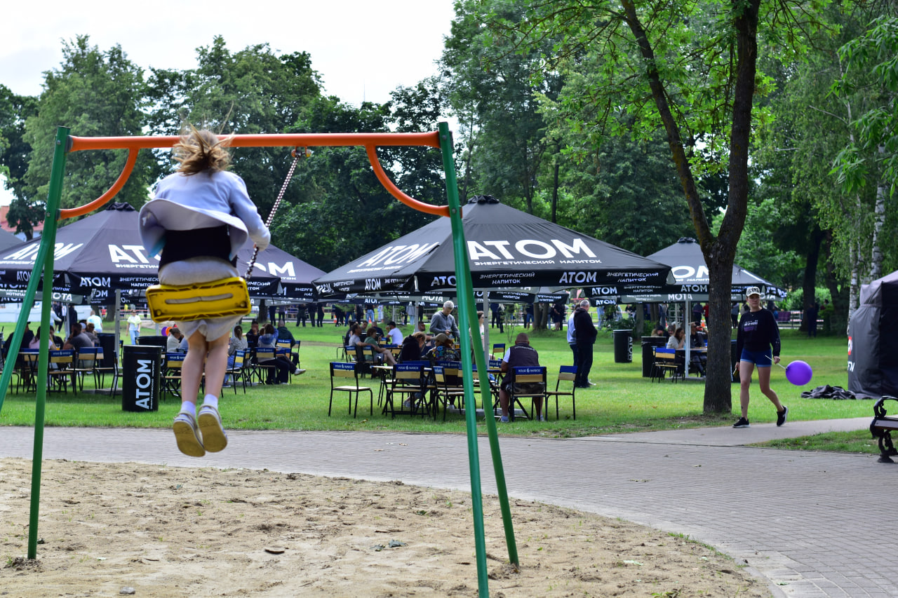 рок фестиваль «Солнцестояние»