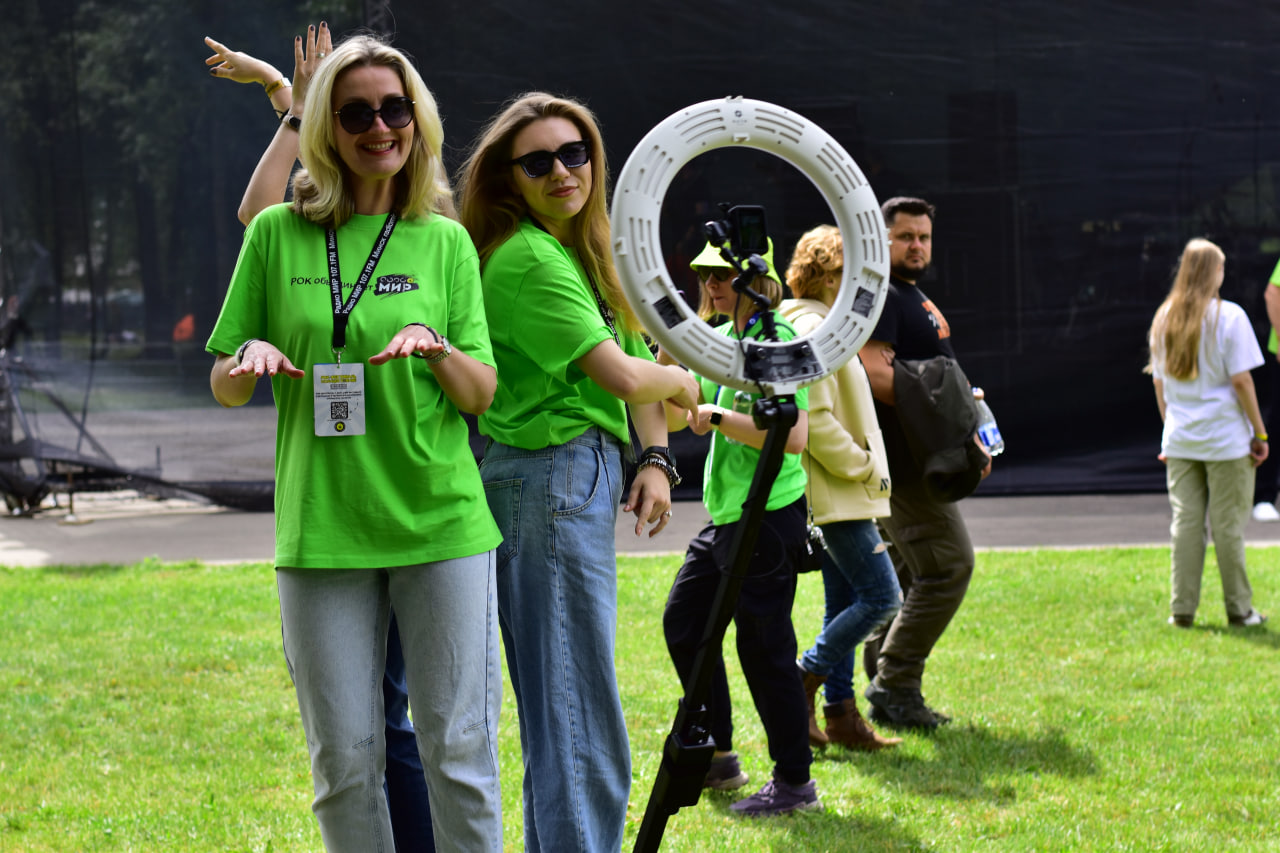 рок фестиваль «Солнцестояние»