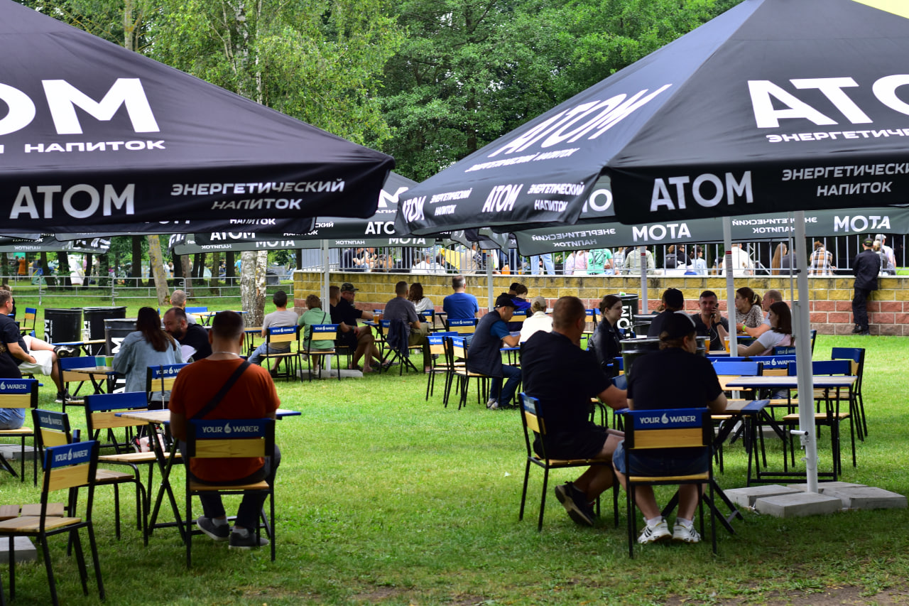 рок фестиваль «Солнцестояние»