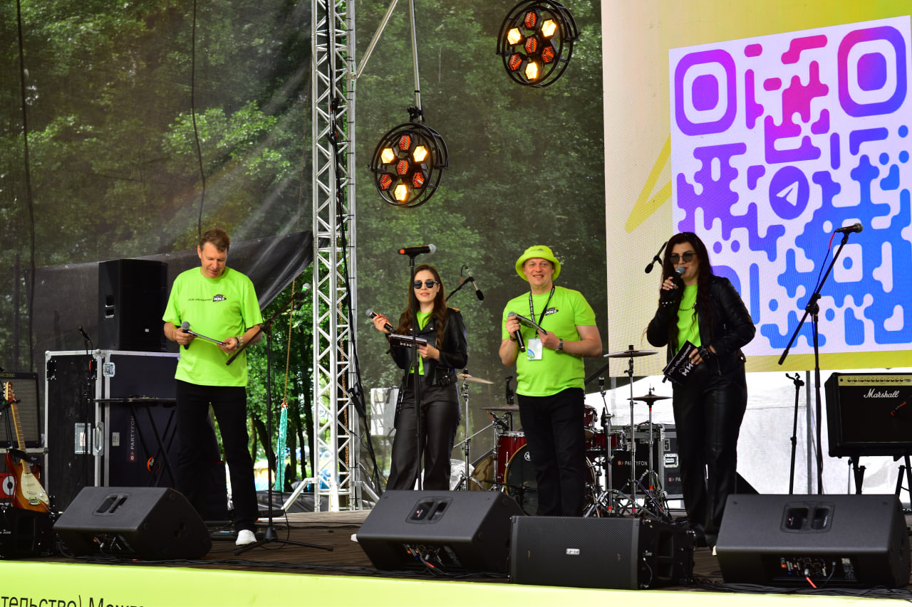 рок фестиваль «Солнцестояние»