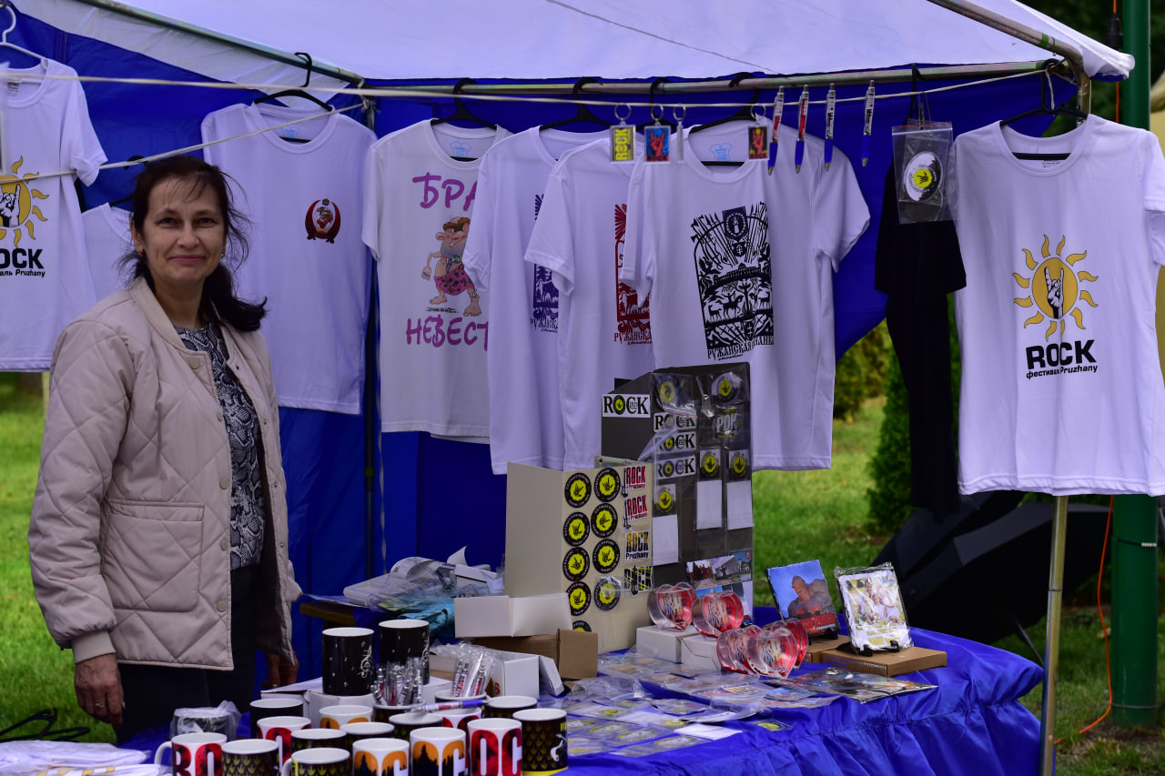 рок фестиваль «Солнцестояние»