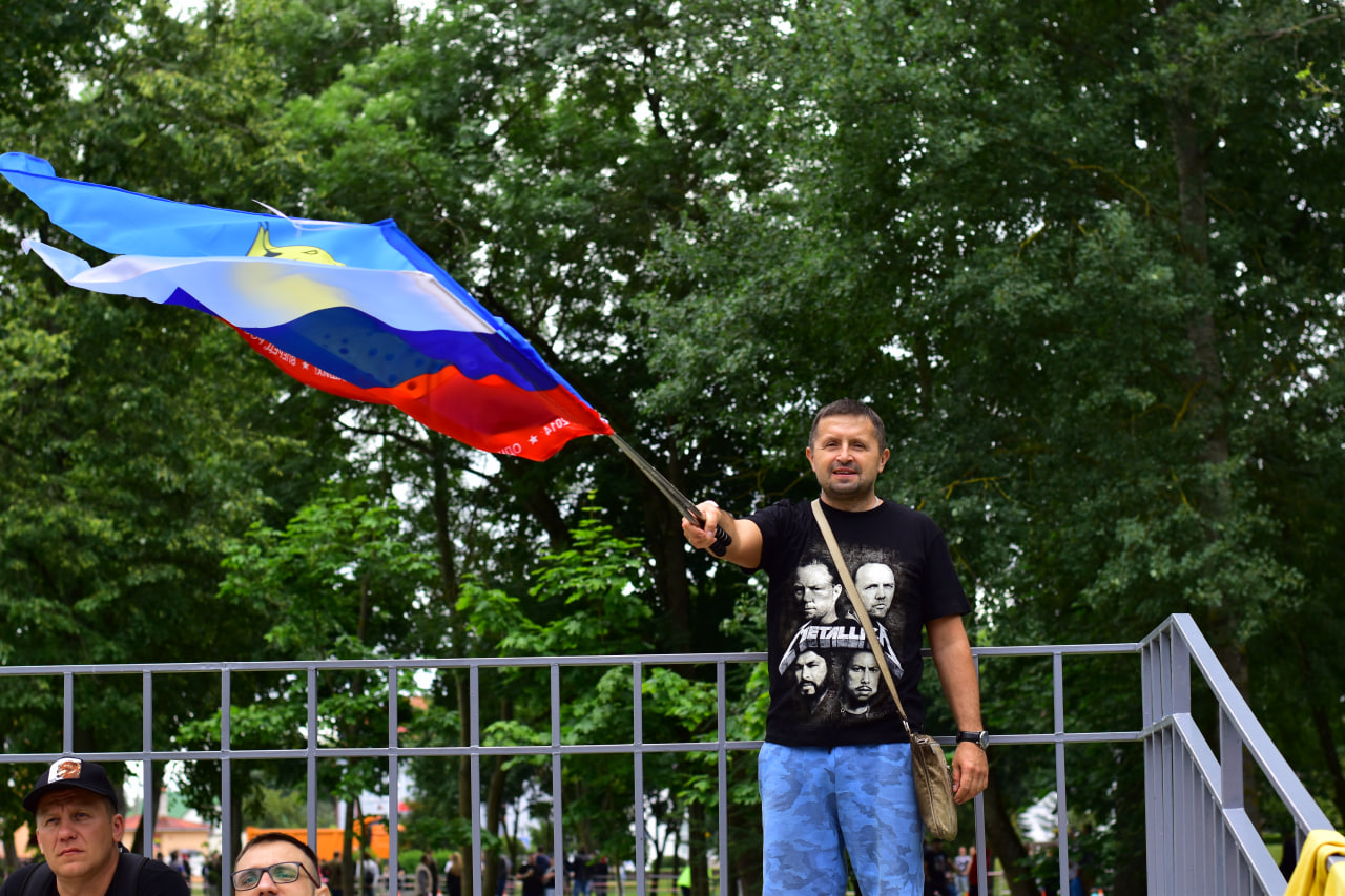 рок фестиваль «Солнцестояние»