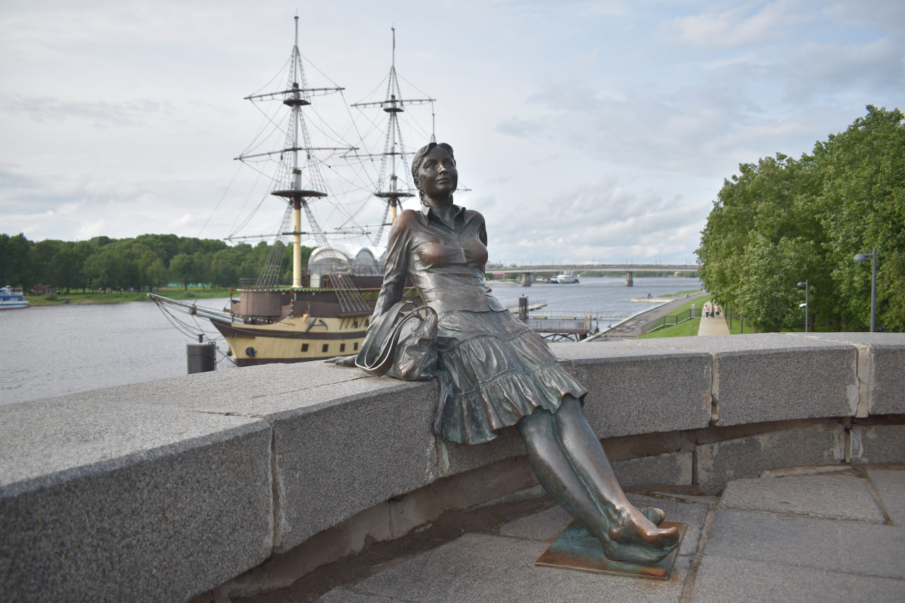 Великий Новгород 