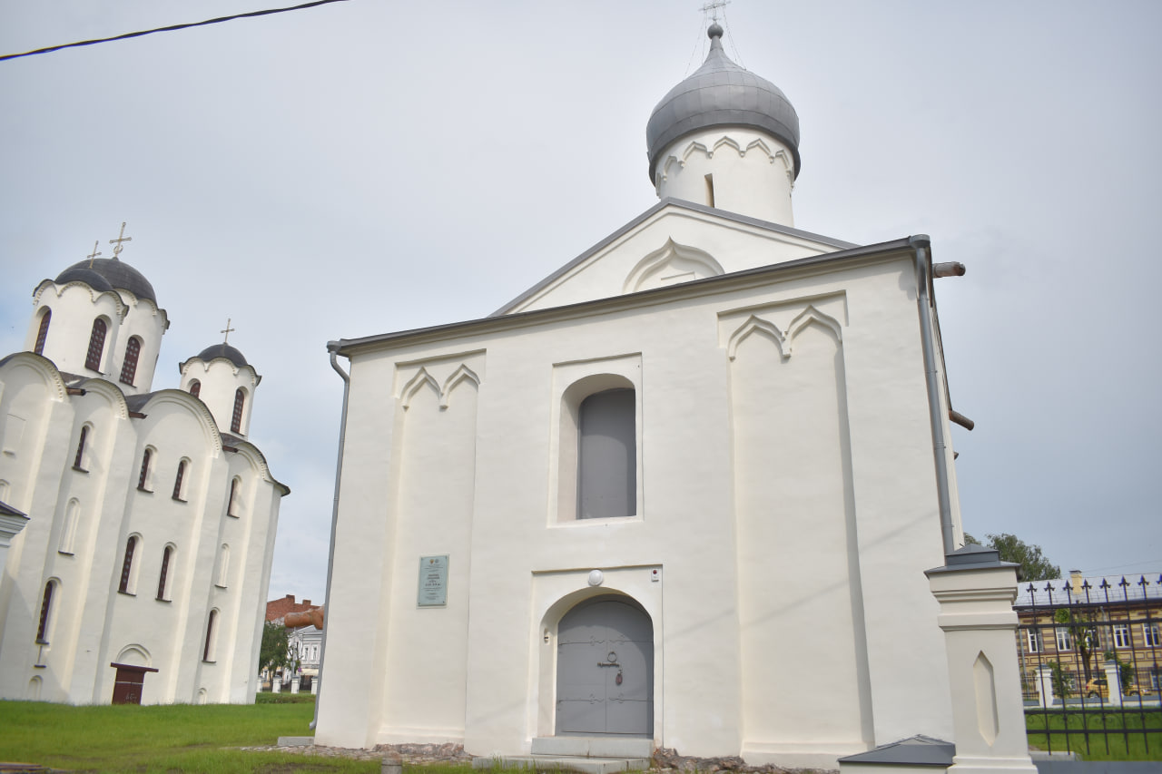 Великий Новгород Ярославо дворище