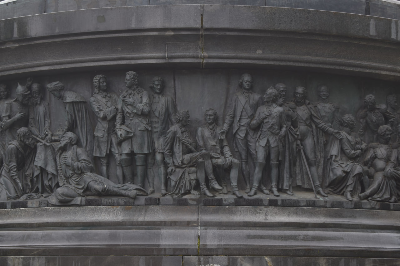 Великий Новгород кремль