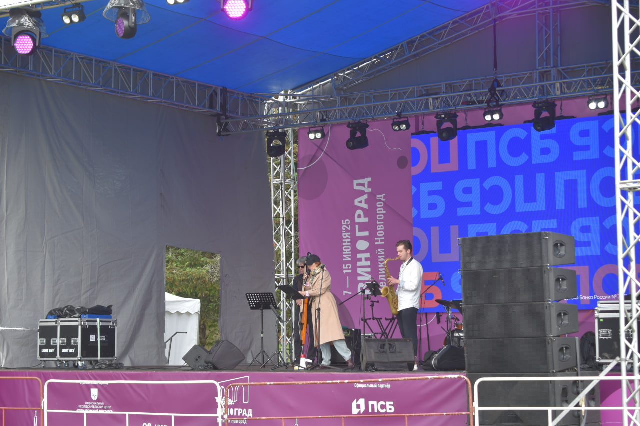 Великий Новгород фестиваль