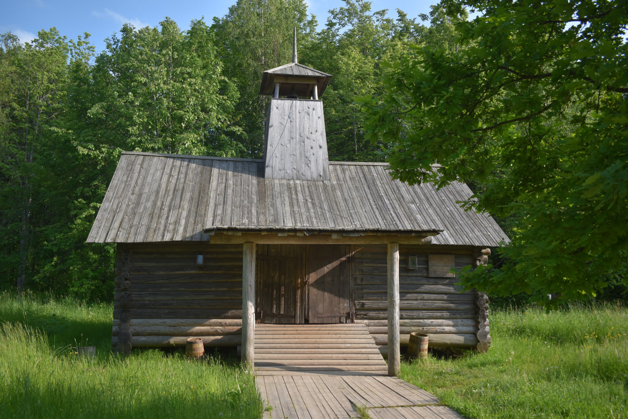 Витославицы