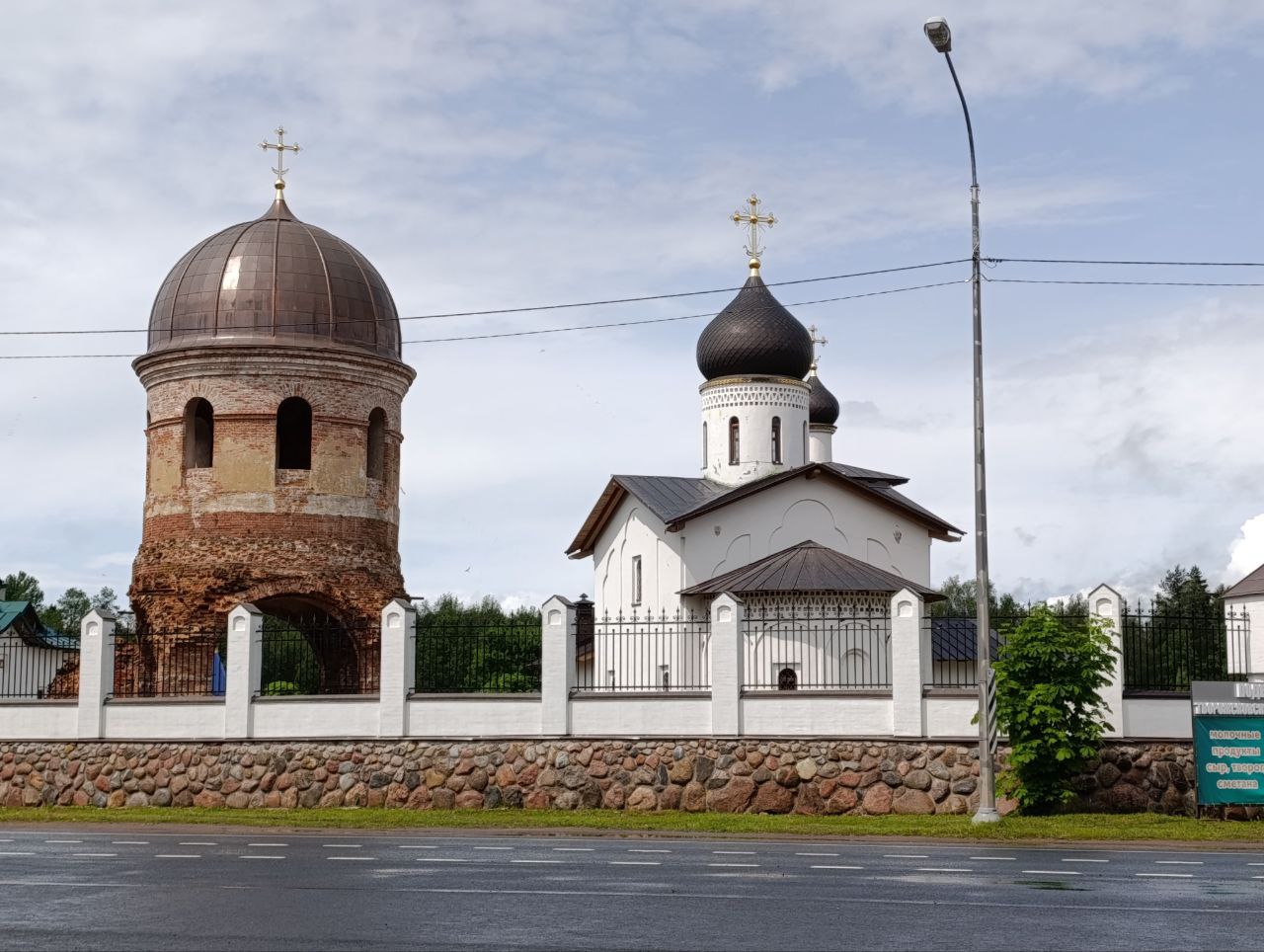 Феофилова Пустынь