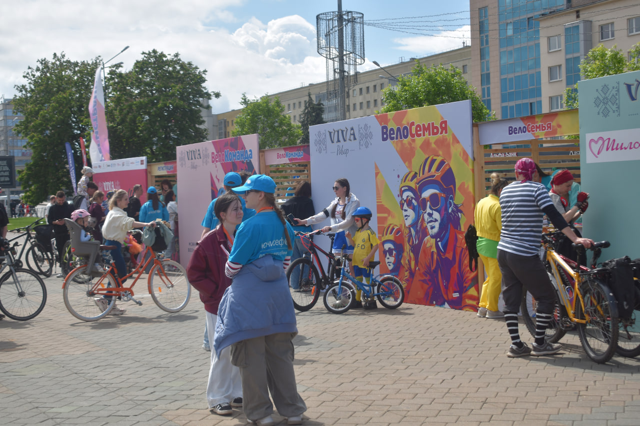 Viva Ровар Велокарнавал