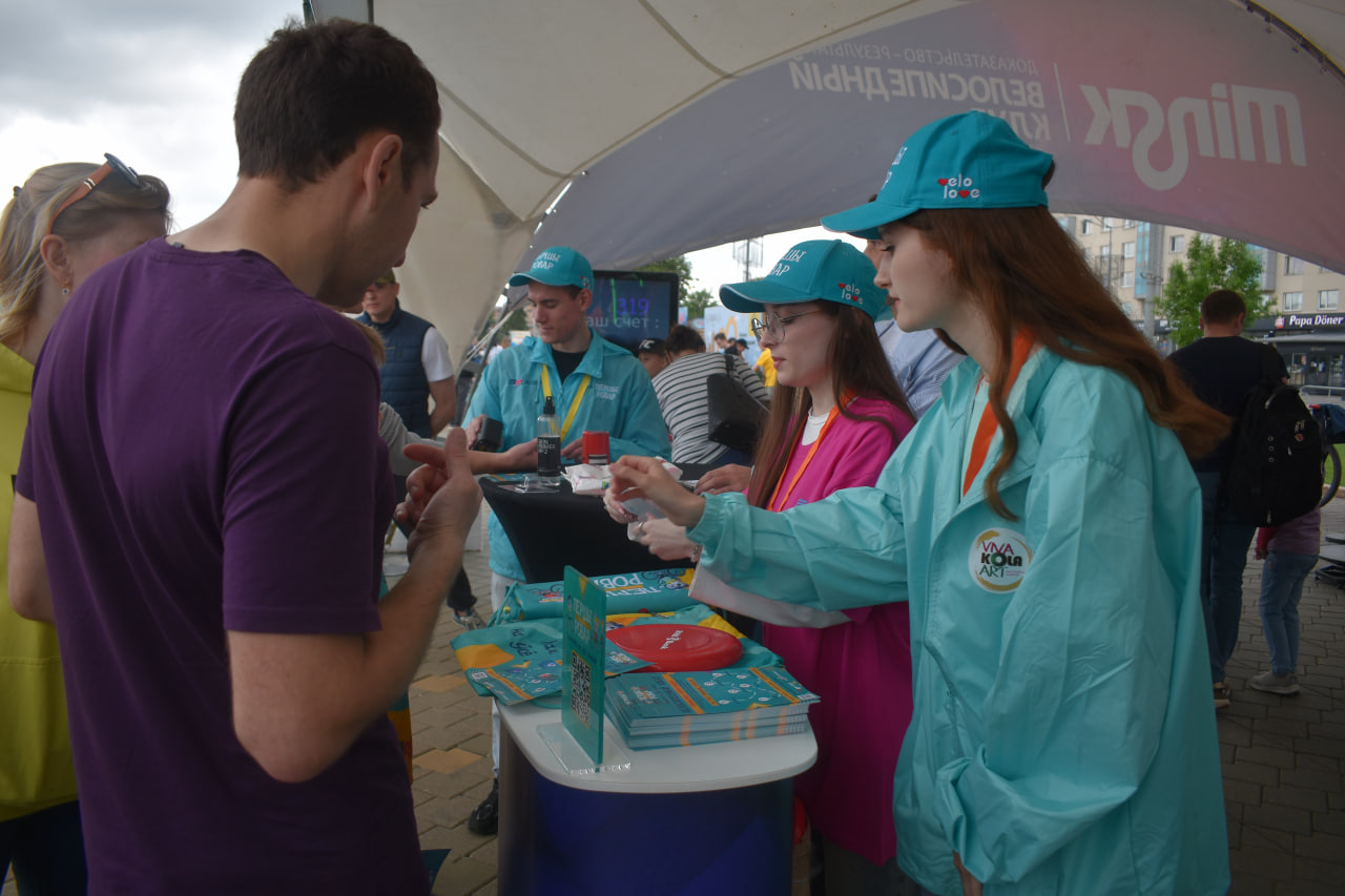 Viva Ровар Велокарнавал