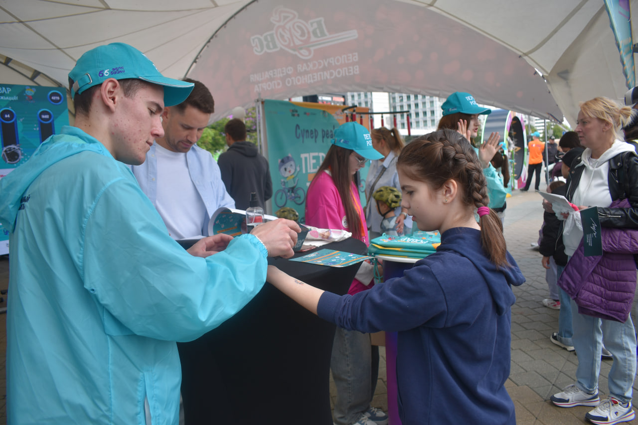 Viva Ровар Велокарнавал