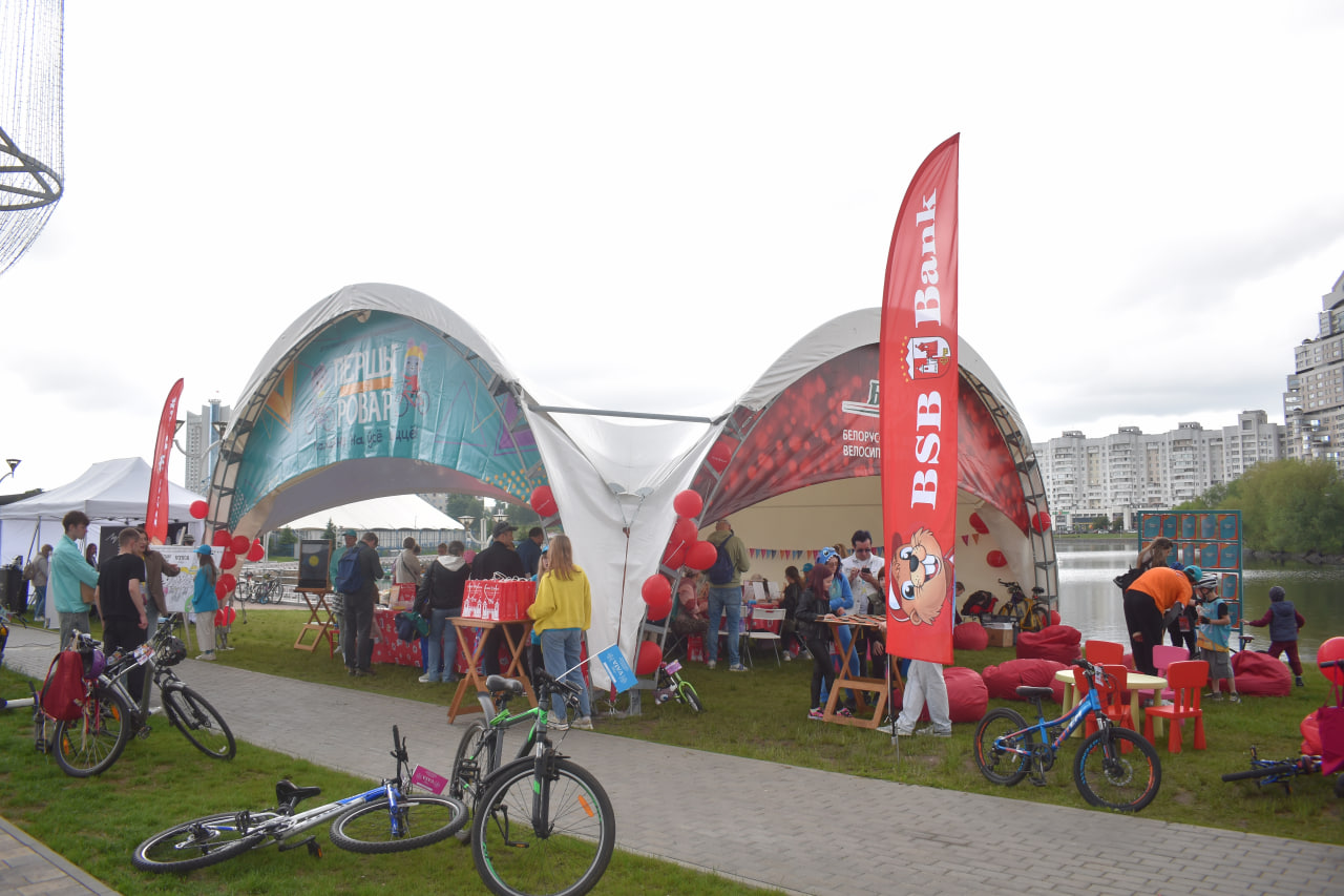 Viva Ровар Велокарнавал