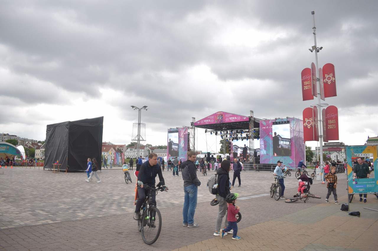 Viva Ровар Велокарнавал