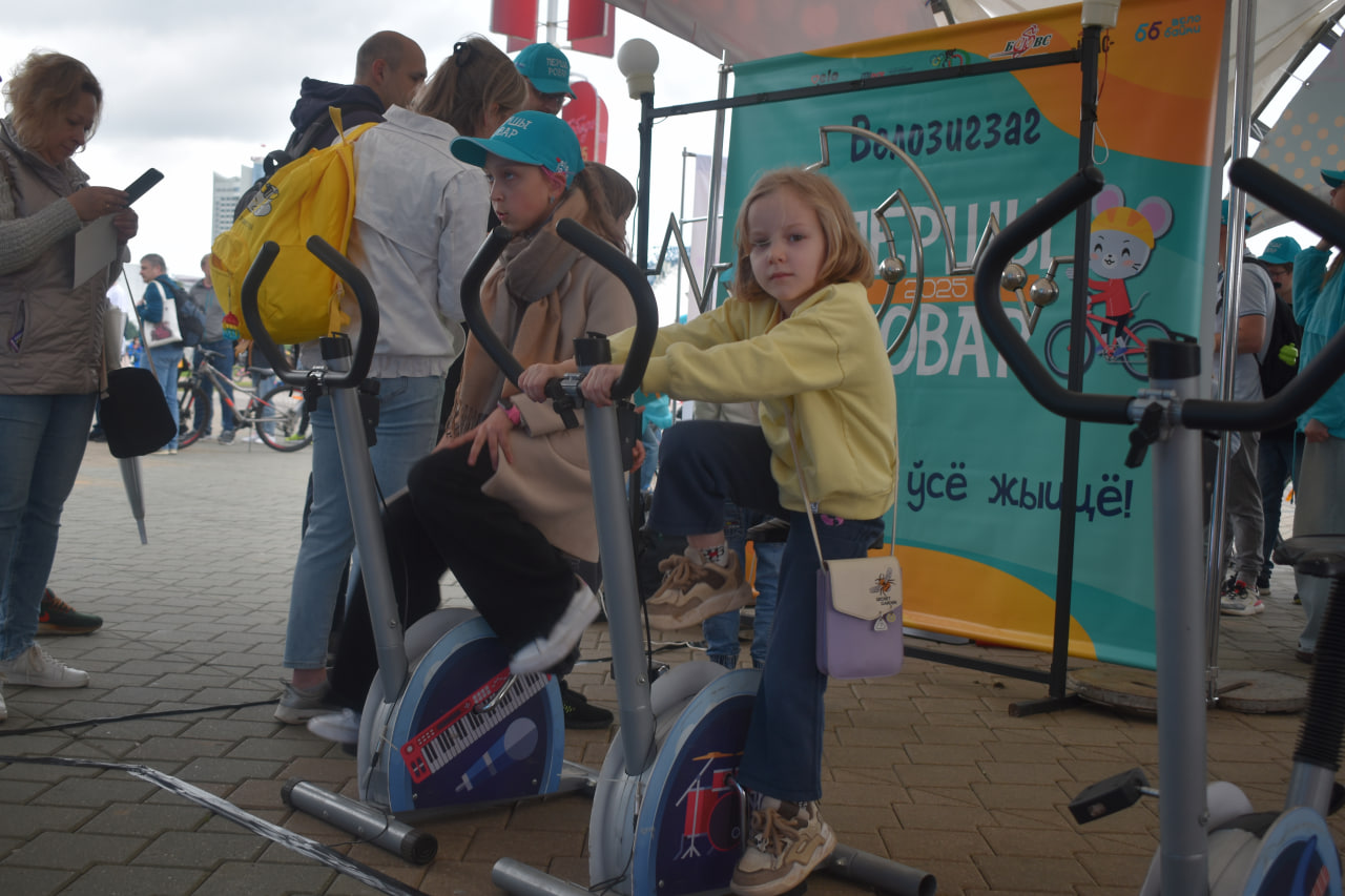 Viva Ровар Велокарнавал