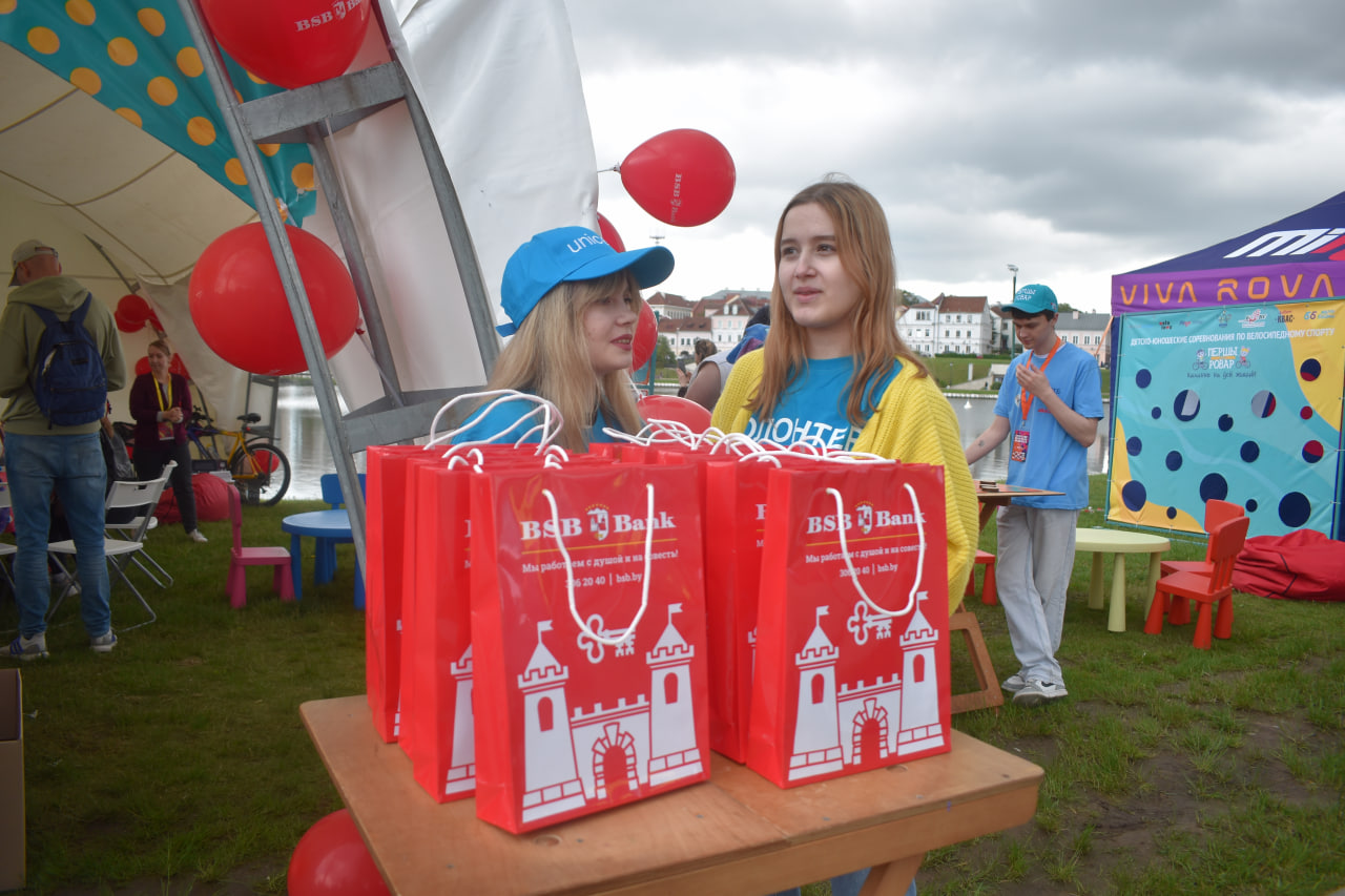 Viva Ровар Велокарнавал