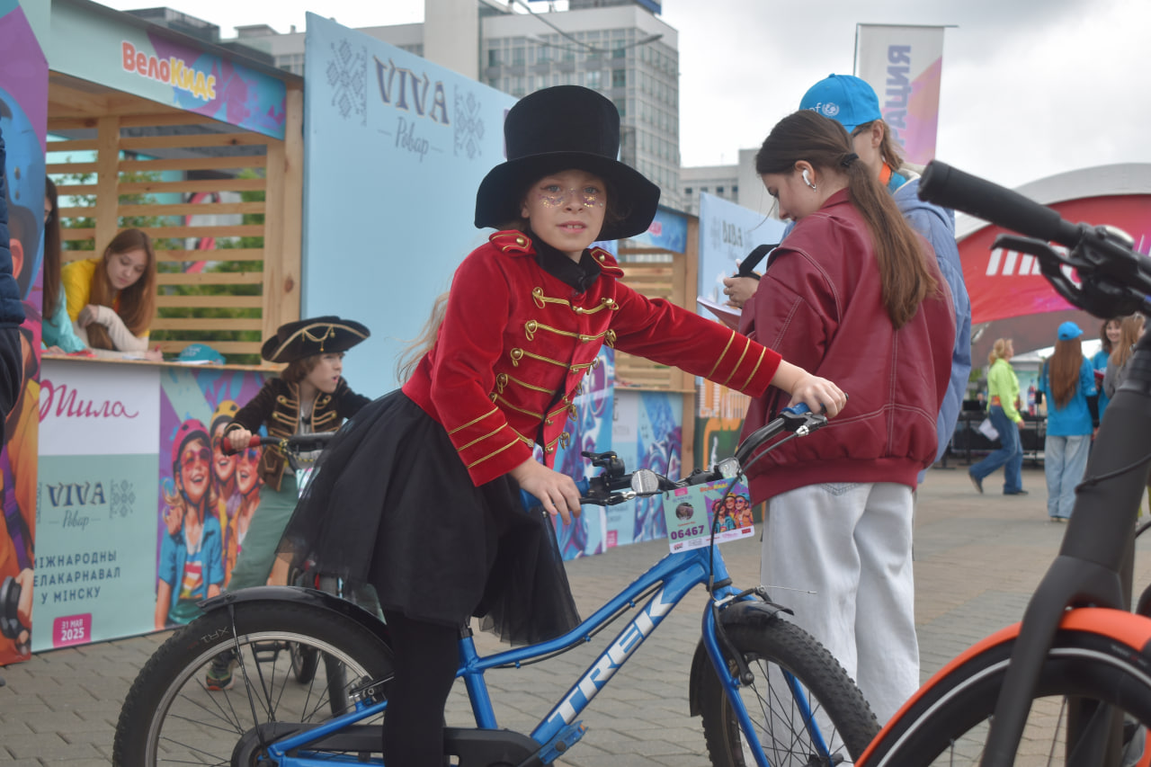 Viva Ровар Велокарнавал