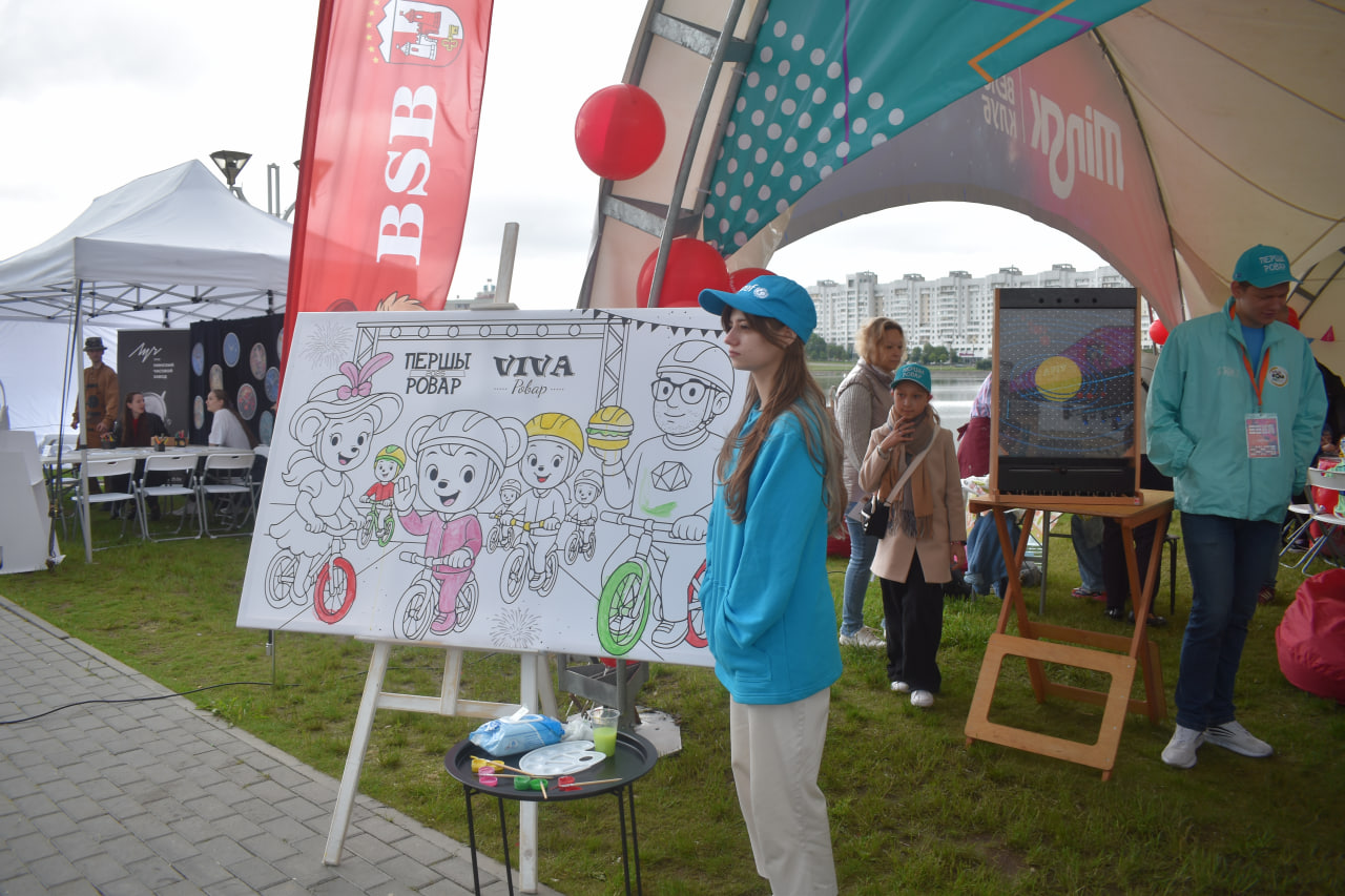 Viva Ровар Велокарнавал