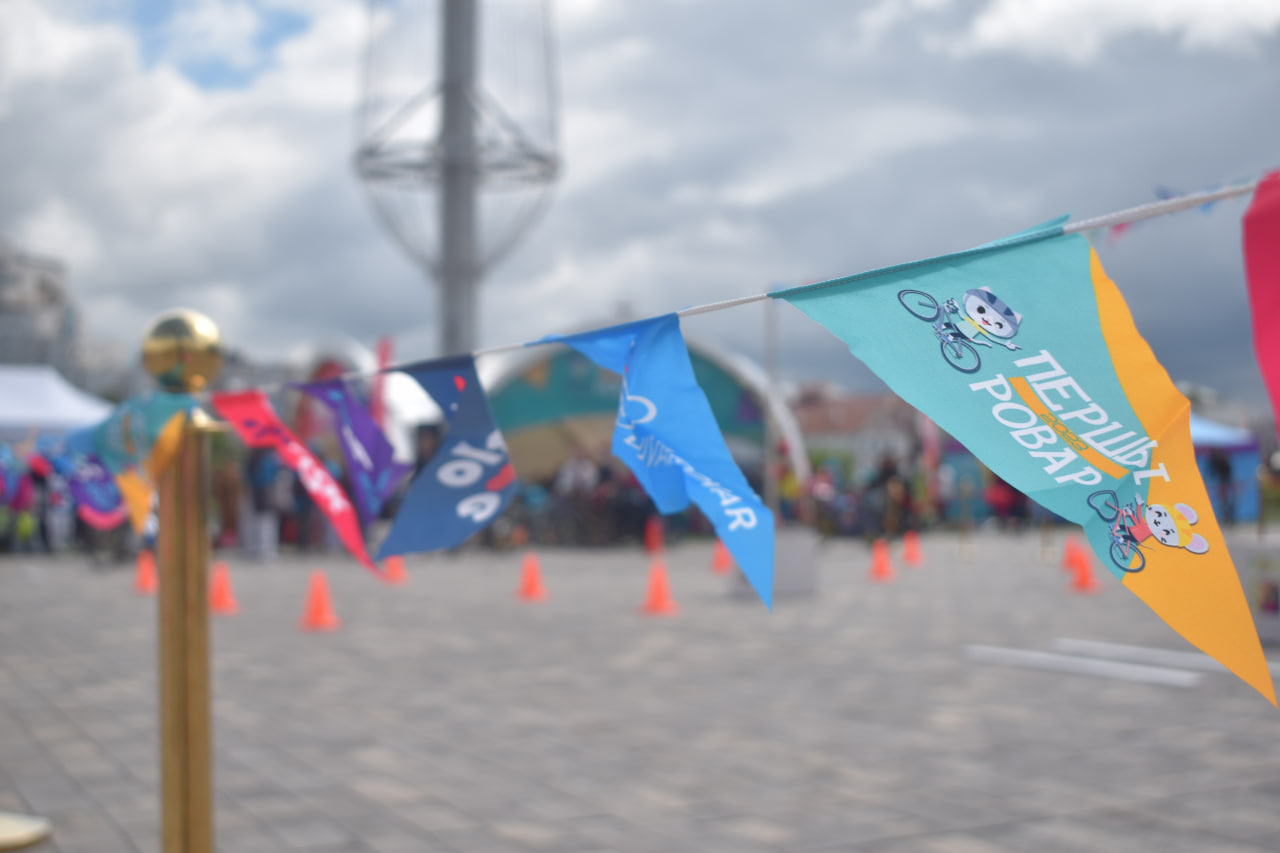 Viva Ровар Велокарнавал