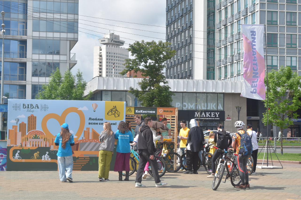 Viva Ровар Велокарнавал