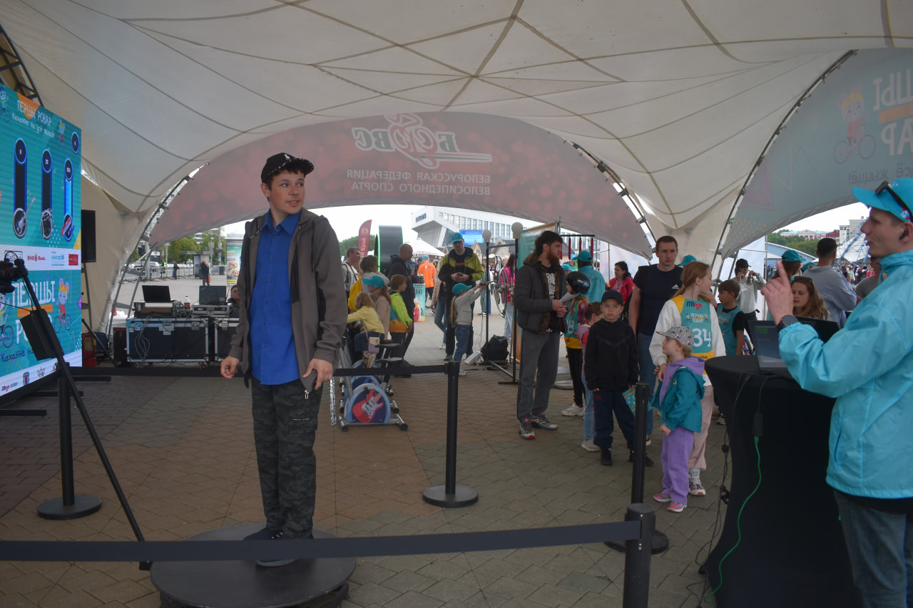 Viva Ровар Велокарнавал