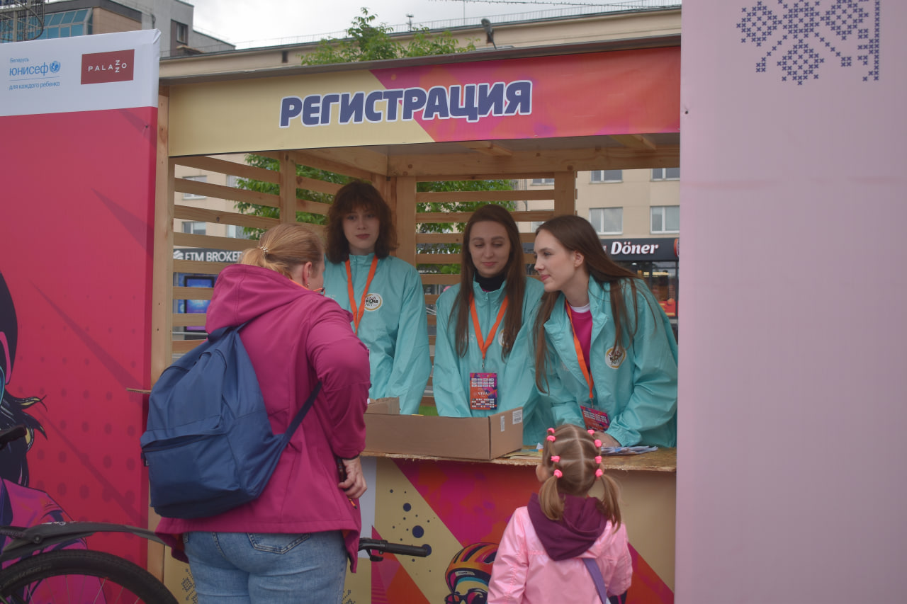 Viva Ровар Велокарнавал