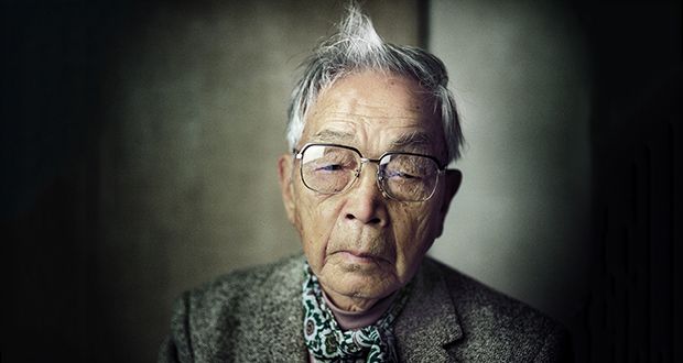 Сакаэ Менда