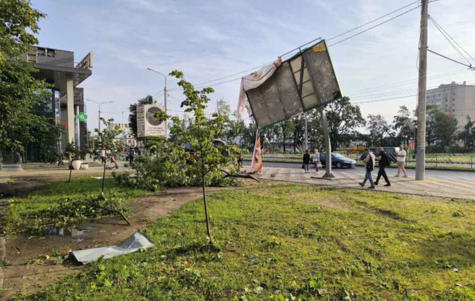Могилев после урагана
