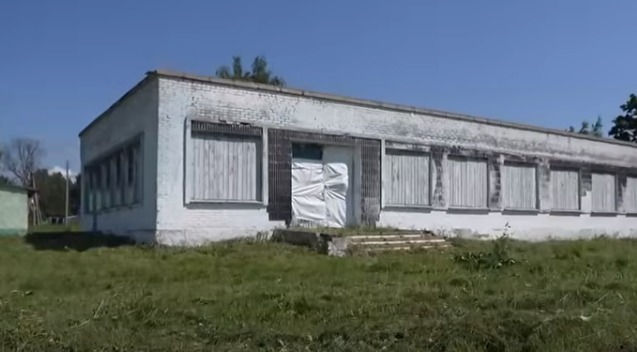 Бесхозное здание