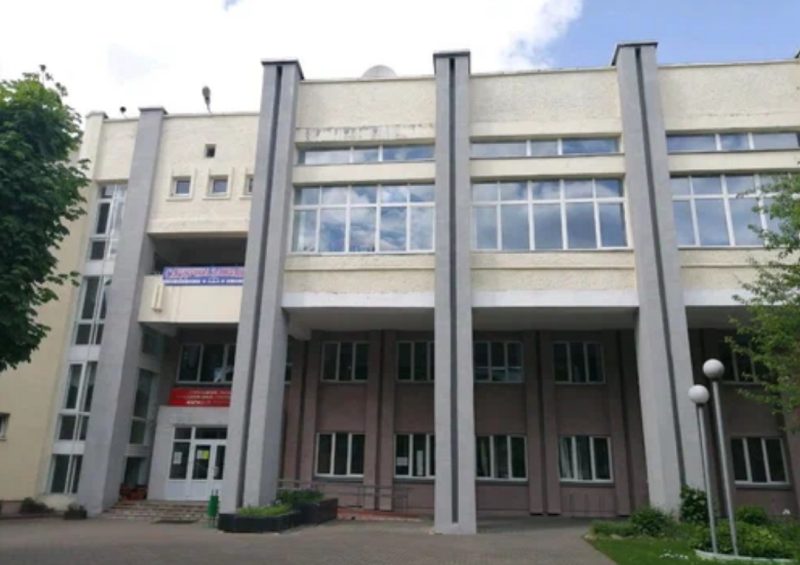 Могилевский лицей №3