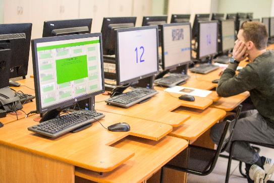 гаи сдача на права