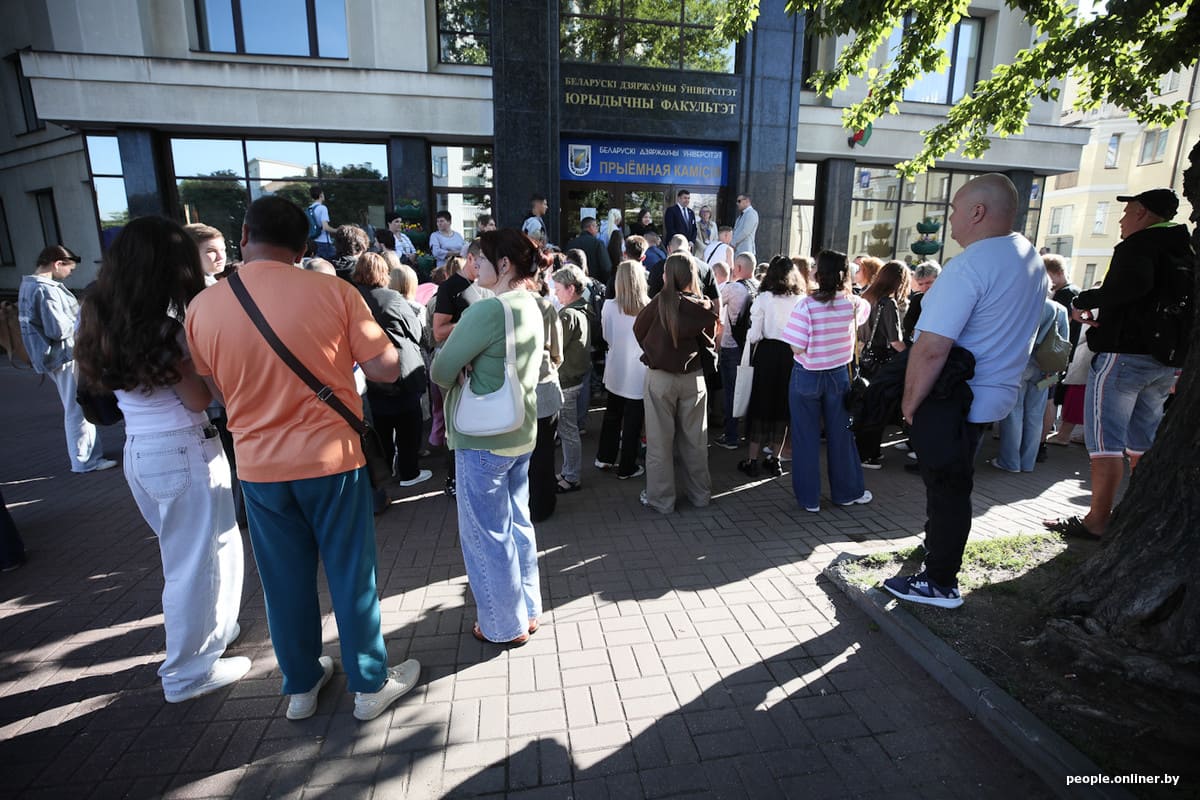 вступительная компания бгу