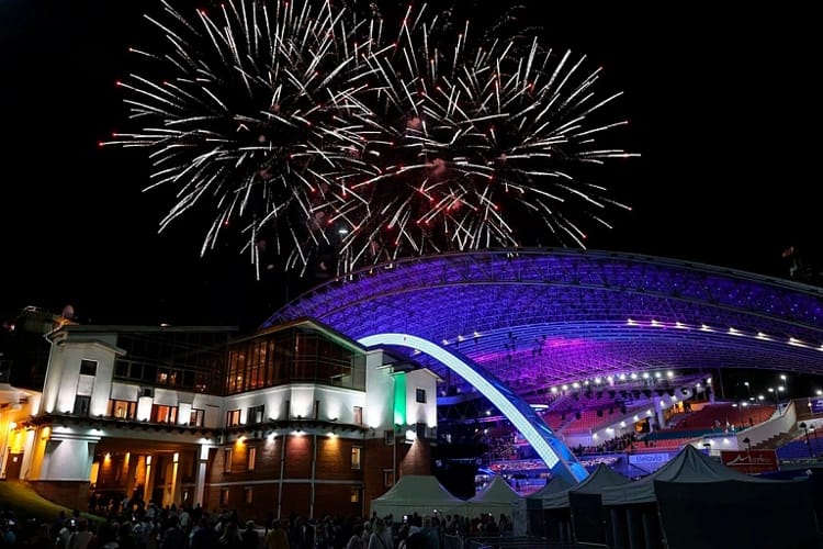 славянский базар 2025