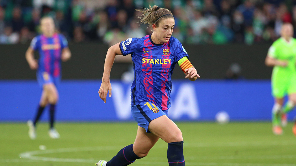 Алексия Путельяс